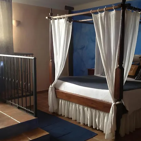 아파트호텔 Sierra Quilama 3*